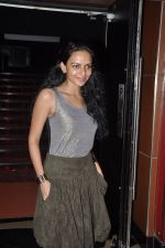 at With You Without You premiere in PVR, Mumbai on 19th June 2014 (88)_53a4394441973.JPG