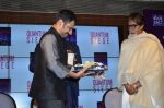 Amitabh bachchan at Brijesh Singh book launch on 21st June 2014 (87)_53a6bc186cd85.JPG