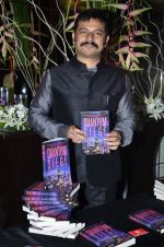 at Brijesh Singh book launch on 21st June 2014 (21)_53a6ba54127ad.JPG