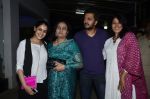 Genelia Deshmukh, Riteish Deshmukh at Riteish hosts special screening of Ek Villain in Sunny Super Sound on 26th June 2014 (25)_53ad7601ccf62.JPG