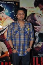 Mohit Suri  at Ek Villain special screening in Lightbox on  24th June 2014(68)_53ad1a0f4a541.JPG