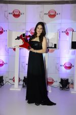 Zarine Khan launches Amethyst in India on 26th June 2014 (19)_53ad22598330a.JPG