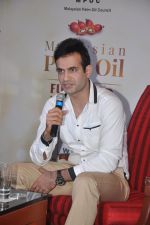 Irfan Pathan at Malaysian Palm oil launch in ITC on 27th June 2014 (273)_53ae75a1903a2.JPG
