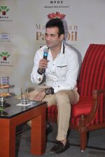 Irfan Pathan at Malaysian Palm oil launch in ITC on 27th June 2014 (313)_53ae75b69c757.JPG