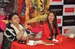 Rochelle Rao at Neerja Gauri book launch in Mumbai on 30th June 2014 (53)_53b27476852de.JPG