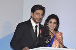 Shah Rukh Khan honoured by the French Government & Moet & Chandon in Mumbai on 1st July 2014 (170)_53b3c74e444ef.JPG