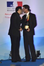 Shah Rukh Khan honoured by the French Government & Moet & Chandon in Mumbai on 1st July 2014 (181)_53b3c752c8578.JPG