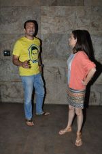 Dia Mirza, Atul Kasbekar at Special screening of Bobby Jasoos in Lightbox, Mumbai on 2nd July 2014 (2)_53b5969ddf35b.JPG