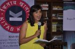 Sonali Kulkarni at Anita Shirodkar_s book Secrets launch in Kitab Khana, Mumbai on 3rd July 2014 (3)_53b67153dd26d.JPG