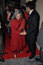 Jaya Bachchan, Armaan Jain at Lekar Hum Deewana Dil Premiere in PVR on 4th July 2014 (333)_53b75bbce460c.JPG