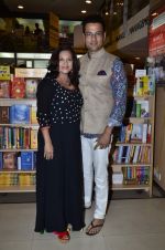Rohit Roy at Manhattan Mango book launch in Crossword, Kemps Corner on 4th July 2014 (5)_53b76a89a7967.JPG
