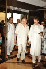 at Baba Siddiqui_s iftar party in Mumbai on 6th July 2014 (149)_53ba43f439c07.JPG
