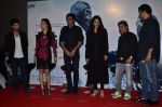 Shraddha Kapoor, Shahid Kapoor, Tabu, Kay Kay Menon, Vishal Bharadwaj, Siddharth Roy Kapur at the promotion of Haider on 8th July 2014 (22)_53bbd642da604.JPG