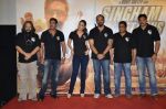  Amol Gupte, Ajay Devgn, Kareena Kapoor Khan, Rohit Shetty, Zakir Hussain, Daya Shetty at the Trailer launch of Singham Returns on 11th July 2014 (16)_53c1837742bd1.JPG