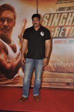 Ajay Devgn at the Trailer launch of Singham Returns on 11th July 2014 (184)_53c18565c58b1.JPG