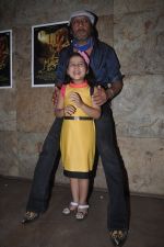 Jackie Shroff snapped at the short film Makhmal_s screening at Lightbox on 11th July 2014 (50)_53c1800d6e522.JPG