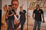 Kareena Kapoor, Ajay Devgn, Rohit Shetty at the Trailer launch of Singham Returns on 11th July 2014 (79)_53c185f8ae484.JPG