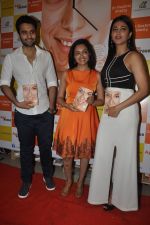 Shruti Hassan, Jackky Bhagnani at Rashmi Shetty_s book launch in Crossword, Mumbai on 11th July 2014 (119)_53c17f24a7db0.JPG