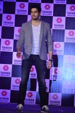 Sidharth Malhotra at Taiwan Excellence launch in ITC Parel on 10th July 2014 (16)_53c1714ce58b3.JPG