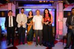Javed Jaffrey, Nisha Jamwal at India Leadership Conclave in Hilton, Mumbai on 19th July 2014 (86)_53cc0753ecfa8.JPG