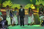 Shah Rukh Khan at Gitanjali Bollywood night in Palladium, Mumbai on 19th July 2014 (162)_53cc0283eded4.JPG