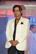 Shakti Kapoor at India Leadership Conclave in Hilton, Mumbai on 19th July 2014 (104)_53cc0b80576cd.JPG
