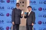 Amitabh Bachchan at lg mobile launch in Mumbai on 21st July 2014 (136)_53cd5d1e4d76f.JPG