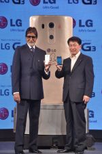 Amitabh Bachchan at lg mobile launch in Mumbai on 21st July 2014 (141)_53cd5d22d28c5.JPG