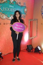 Rhea Kapoor at Khoobsurat trailor launch in Mumbai on 21st July 2014 (12)_53cd5e3e7da31.JPG