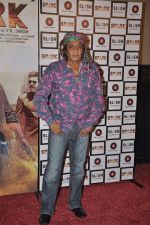 Ranjeet at the Spark trailor launch in PVR, Mumbai on 21st July 2014 (46)_53ce6c1c2163f.JPG