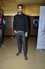 at the special screening of movie Pizza 3d hosted by Parvathy Omanakuttan in PVR, Mumbai on 21st July 2014 (30)_53ce66e6aa153.JPG