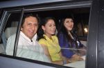 at the screening in Yash Raj on 24th July 2014 (65)_53d245c1c1a01.JPG