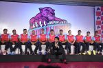 Abhishek Bachchan announces his kabbadi team  Jaipur Pink Panthers in ITC Parel, Mumbai on 25th July 2014 (43)_53d311409f116.JPG