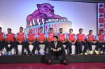 Abhishek Bachchan announces his kabbadi team  Jaipur Pink Panthers in ITC Parel, Mumbai on 25th July 2014 (44)_53d311412df22.JPG