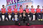 Abhishek Bachchan announces his kabbadi team  Jaipur Pink Panthers in ITC Parel, Mumbai on 25th July 2014 (48)_53d31145e1de5.JPG