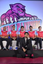 Abhishek Bachchan announces his kabbadi team  Jaipur Pink Panthers in ITC Parel, Mumbai on 25th July 2014 (66)_53d311516093d.JPG