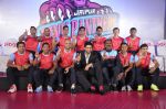 Abhishek Bachchan announces his kabbadi team  Jaipur Pink Panthers in ITC Parel, Mumbai on 25th July 2014 (71)_53d31156a6cf2.JPG