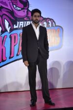 Abhishek Bachchan announces his kabbadi team  Jaipur Pink Panthers in ITC Parel, Mumbai on 25th July 2014 (87)_53d31165e5652.JPG