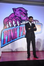 Abhishek Bachchan announces his kabbadi team  Jaipur Pink Panthers in ITC Parel, Mumbai on 25th July 2014 (90)_53d3116a349d7.JPG