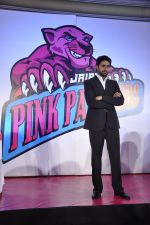 Abhishek Bachchan announces his kabbadi team  Jaipur Pink Panthers in ITC Parel, Mumbai on 25th July 2014 (91)_53d3116b35630.JPG