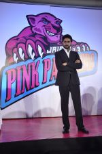 Abhishek Bachchan announces his kabbadi team  Jaipur Pink Panthers in ITC Parel, Mumbai on 25th July 2014 (93)_53d3116da7059.JPG