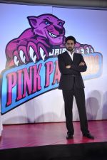Abhishek Bachchan announces his kabbadi team  Jaipur Pink Panthers in ITC Parel, Mumbai on 25th July 2014 (94)_53d3116eec406.JPG