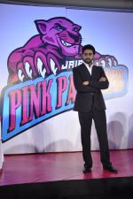 Abhishek Bachchan announces his kabbadi team  Jaipur Pink Panthers in ITC Parel, Mumbai on 25th July 2014 (95)_53d3116fe7c1a.JPG