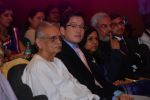 Gulzar at National Geographic explorer event in BKC, Mumbai on 25th July 2014 (8)_53d30fee3c0a9.JPG