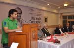 Sachin Tendulkar at Durgapur tribute book launch in CCI on 25th July 2014 (118)_53d312e881b26.JPG