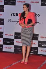 Sania Mirza launches Celkon mobile in Hyderabad on 25th July 2014(172)_53d3110577692.jpg