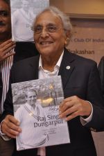 at Durgapur tribute book launch in CCI on 25th July 2014 (154)_53d3128b94654.JPG