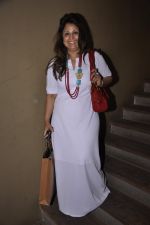 at a Spicy Sangria Pop Up exhibition hosted by Shaan and Sharmilla Khanna in Mana Shetty_s R House in Worli on 26th July 2014 (93)_53d457e777214.JPG