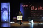 Nicolai Freidrich illusion show brought to India by Ashvin Gidwani in St Andrews, Mumbai on 27th July 2014 (151)_53d5e449d846b.JPG