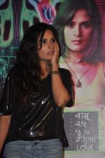 Richa Chadda at the launch of Tamanchey in Mumbai on 31st July 2014 (473)_53db838134d0b.JPG